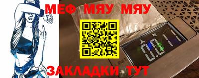 крисы Бузулук