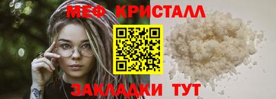 крисы Бузулук