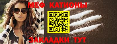 экстази Будённовск