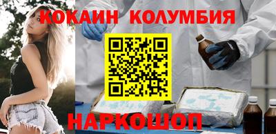бутират Бугуруслан