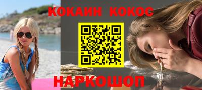 крисы Бузулук
