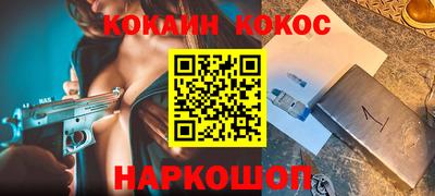 экстази Будённовск