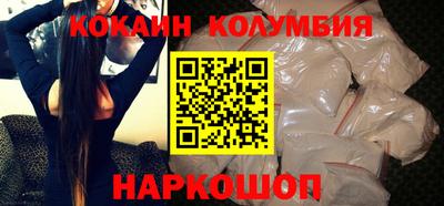 крисы Бузулук