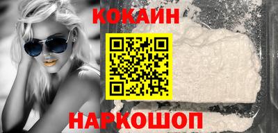 бутират Бугуруслан