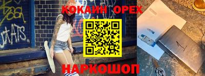 крисы Бузулук
