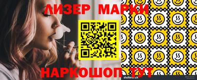 экстази Будённовск