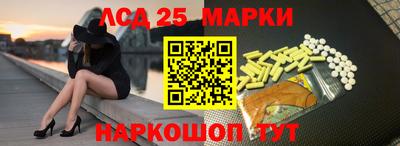 крисы Бузулук