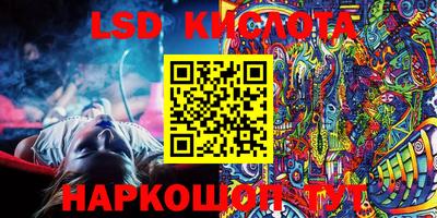 экстази Будённовск