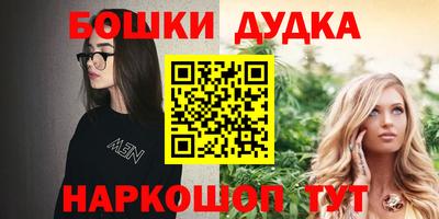 экстази Будённовск
