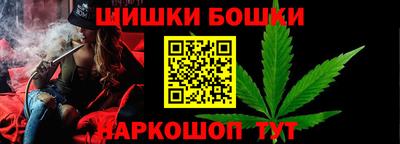 крисы Бузулук