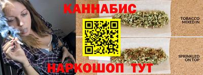 крисы Бузулук