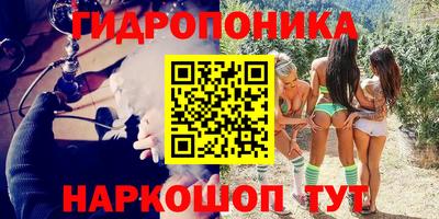 экстази Будённовск