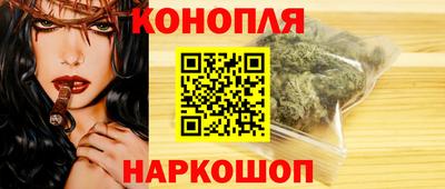 экстази Будённовск