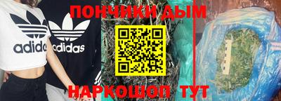 крисы Бузулук