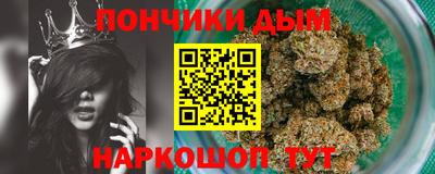 экстази Будённовск