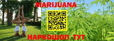 крисы Бузулук