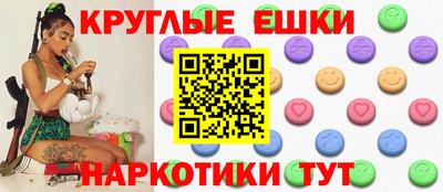 крисы Бузулук