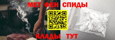 экстази Будённовск
