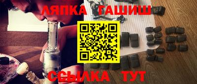 экстази Будённовск