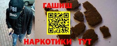 крисы Бузулук