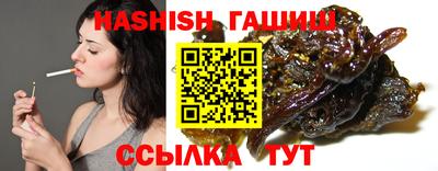 экстази Будённовск