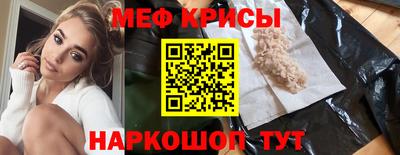 экстази Будённовск
